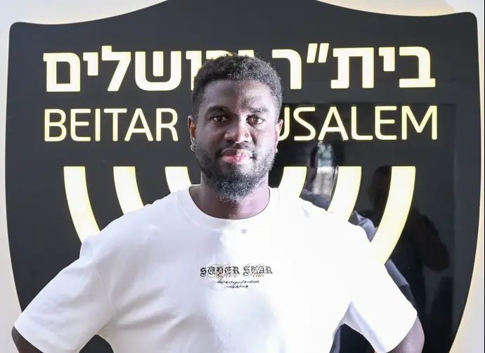 מיירון ג'ורג' שחקן בית
