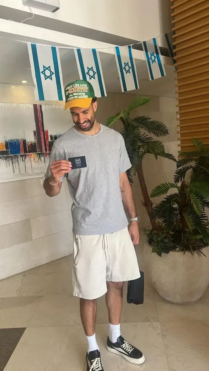 דרו קרופורד הפועל חולון