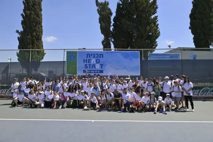 אנדי רם בהדסטארט