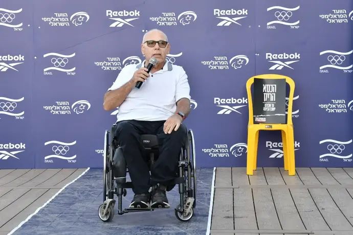 יו"ר הוועד הפראלימפי, משה מוץ מטלון