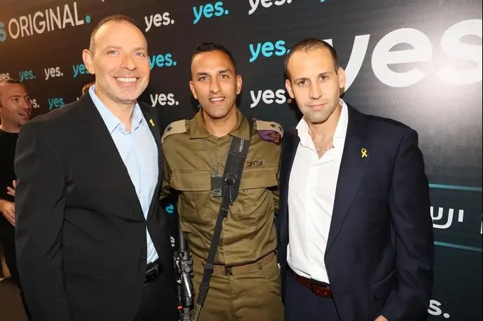 יו"ר בזק תומר ראב״ד, סא״ל יוסי אליאס ומנכ"ל yes אילן סיגל