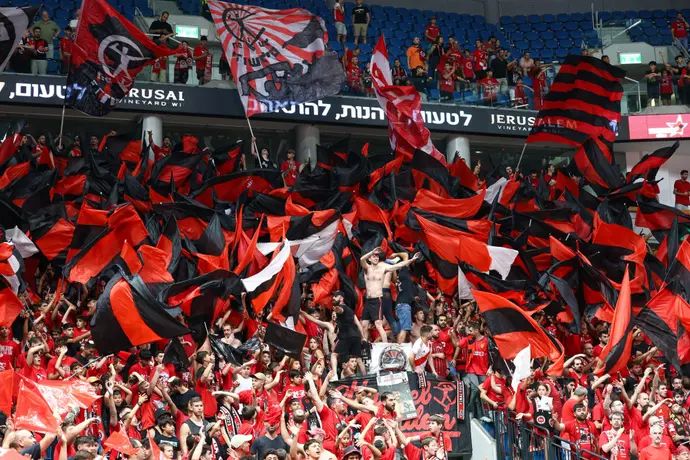 אוהדי הפועל ירושלים בארנה