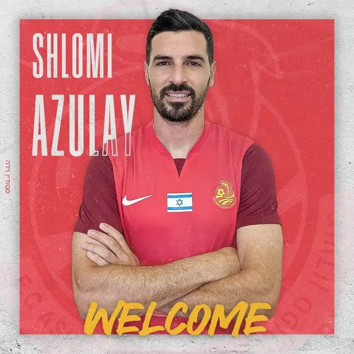 שלומי אזולאי, מ.ס. אשדוד