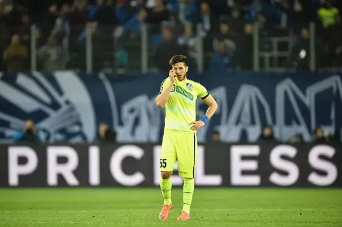 רמי גרשון גנט