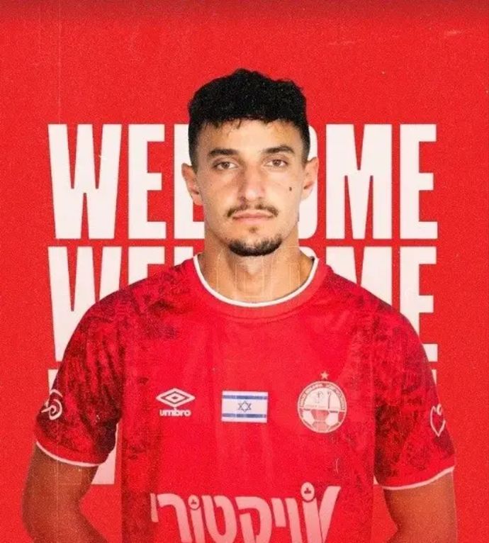 גיא מזרחי, הפועל באר שבע