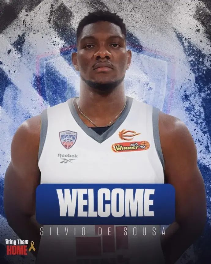 סילביו דה סוסה, סנטר עירוני קרית אתא