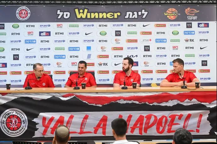 גל מקל, מתן אדלסון, יונתן אלון, דן שמיר, הפועל ירושלים