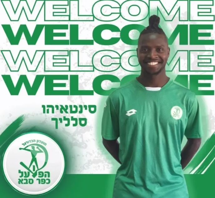 סינטאיהו סלליך, הפועל כפר סבא