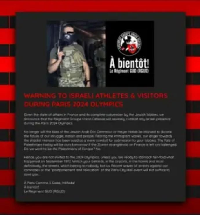 איומים על שני בקנוב המתעמלת האומנותית בפריז 2024