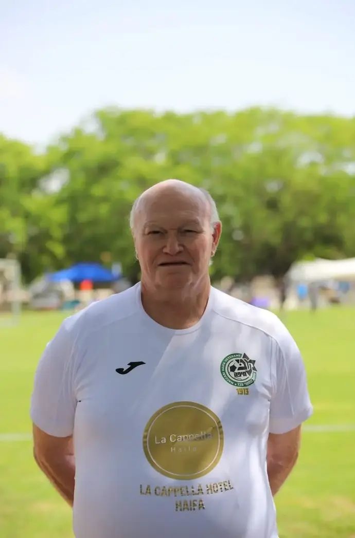 שחקן העבר של מכבי חיפה חיים חזמוס ז"ל