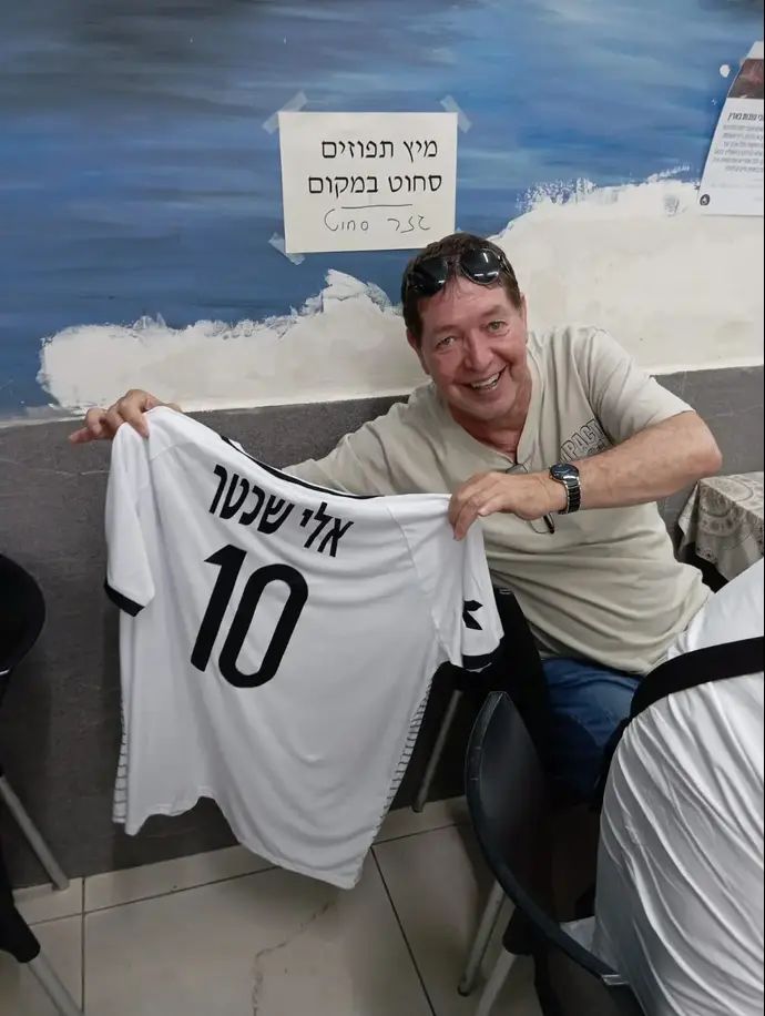 אלי שכטר בערב ההוקרה לשחקני העבר של מכבי יפו, 1.8.2024