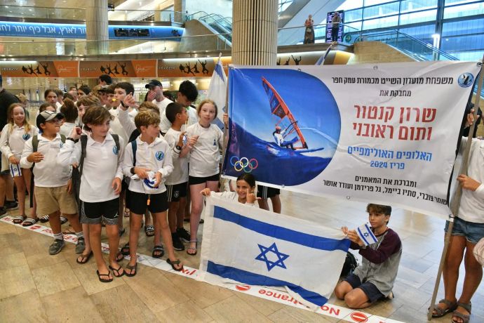קבלת הפנים לגולשת הרוח שרון קנטור בנתב"ג