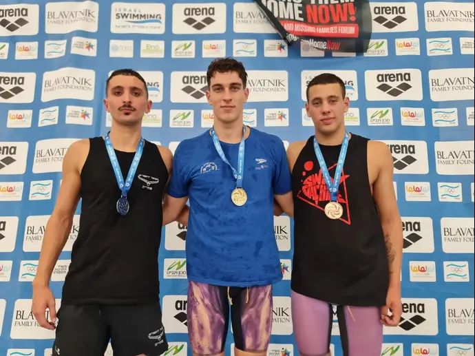 פודיום גברים אליפות ישראל בשחייה