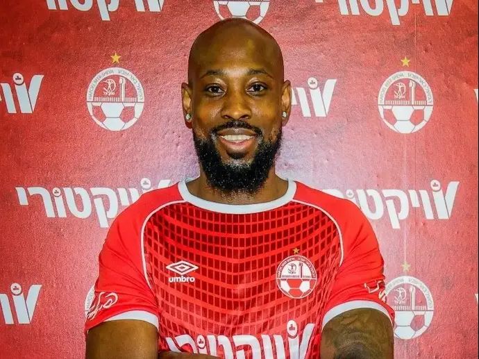 פול ארנולד גריטה