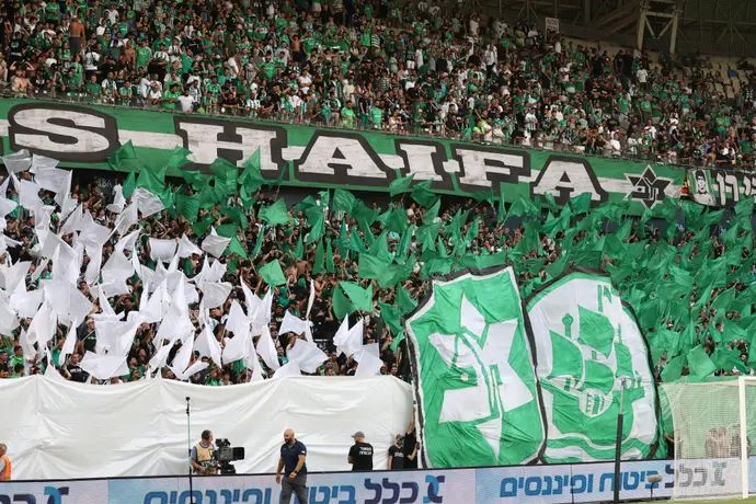 אוהדי מכבי חיפה