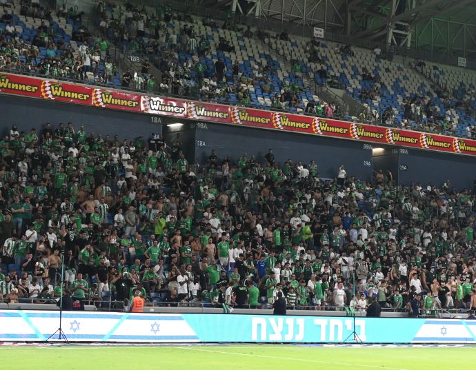 אוהדי מכבי חיפה