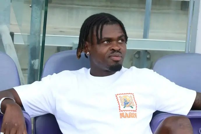 גודסוויי דוניו שחקן הפועל חדרה המושעה