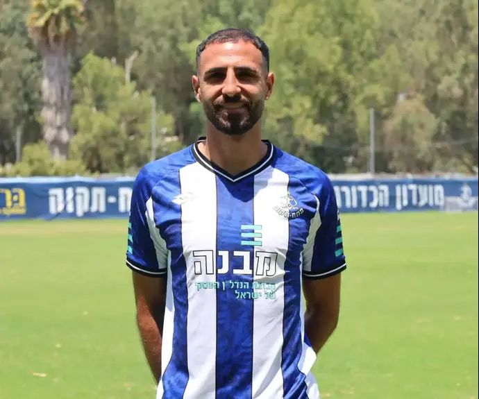 אליאן רוחנא, הפועל פתח תקוה