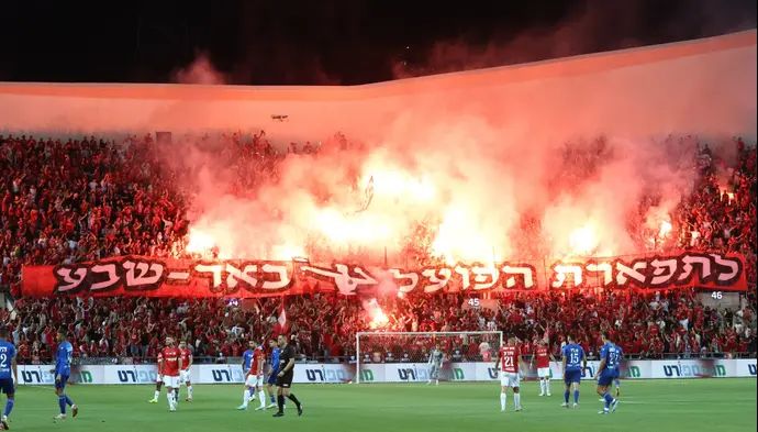 אבוקות ביציע הפועל באר שבע, גמר גביע המדינה 2024