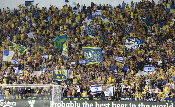 אוהדי מכבי תל אביב