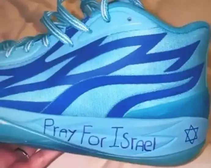 המחווה של ג'יילן אדאמס ב-11 באוקטובר