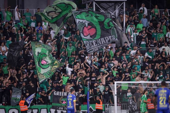 אוהדי מכבי חיפה