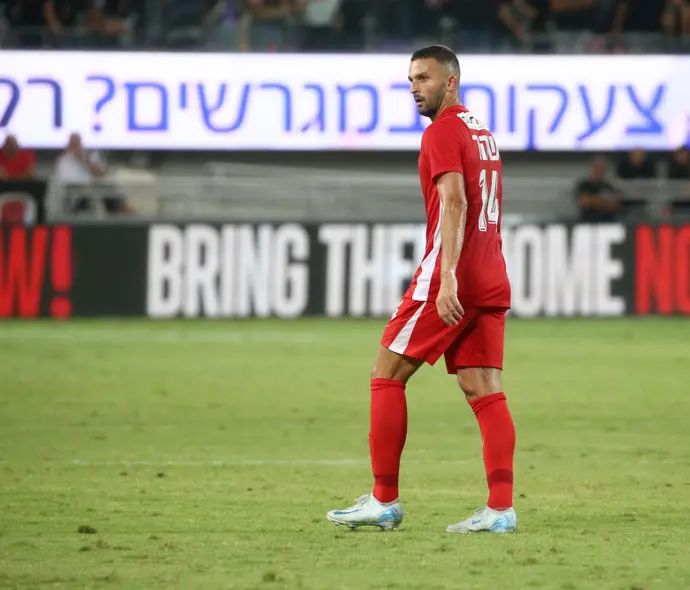 בן שהר שחקן הפועל תל אביב