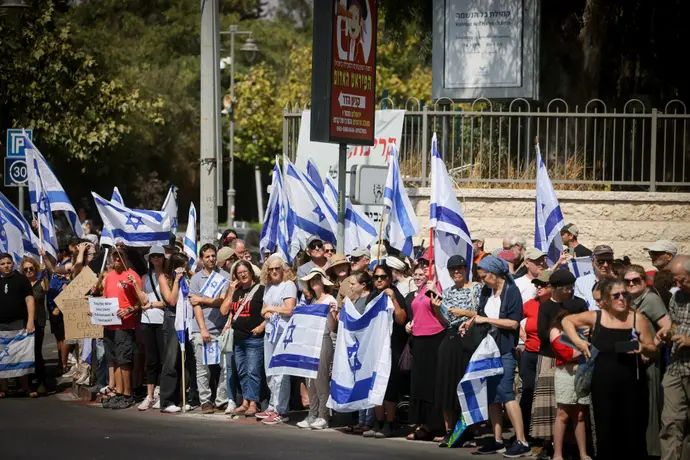 הלוויתו של הרש גולדברג, 2 בספטמבר 2024