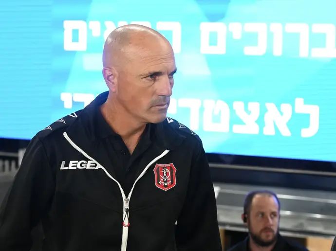 זיו אריה מאמן הפועל ירושלים