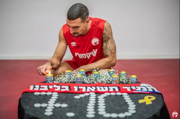 פינת ההנצחה שהוקמה במתחם הבית האדום של הפועל באר שבע