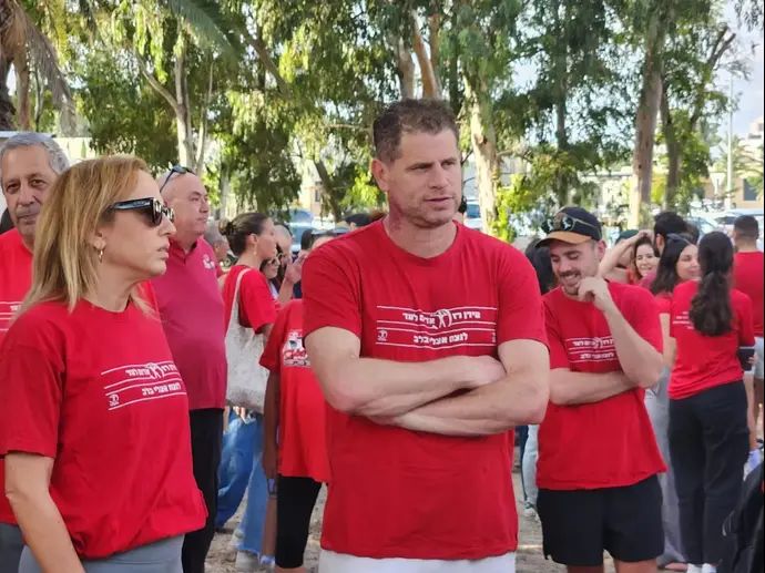 סמ"ר עידן רז אזכרה אוהד הפועל תל אביב