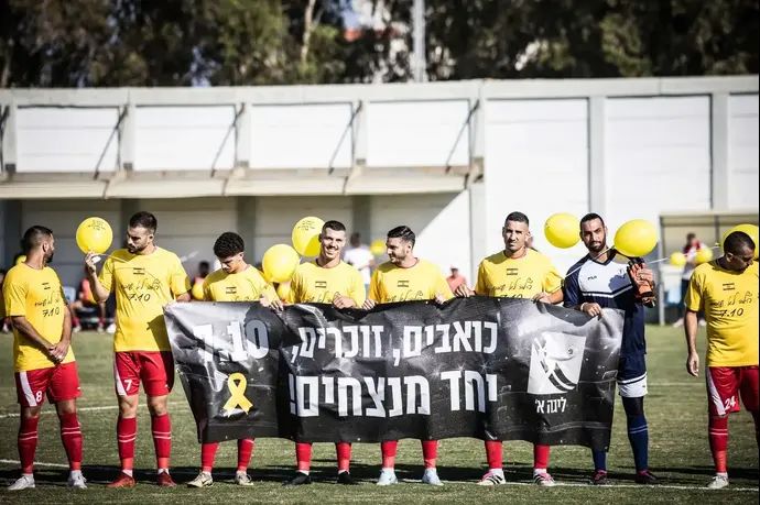 שחקני הפועל אזור, טקס יום השנה ל-7 באוקטובר
