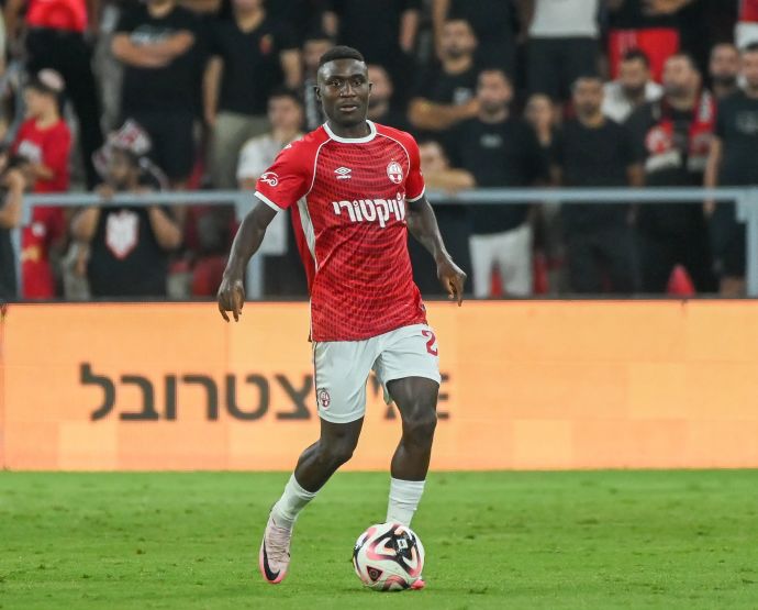 קינגס קאנגווה הפועל באר שבע