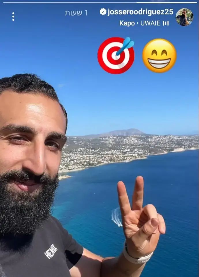 חוסה רודריגס חוגג את חיסול יחיא סינוואר