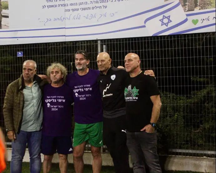 ראובן עטר עם ג'ובאני רוסו טורניר לזכרו של איתי גליסקו