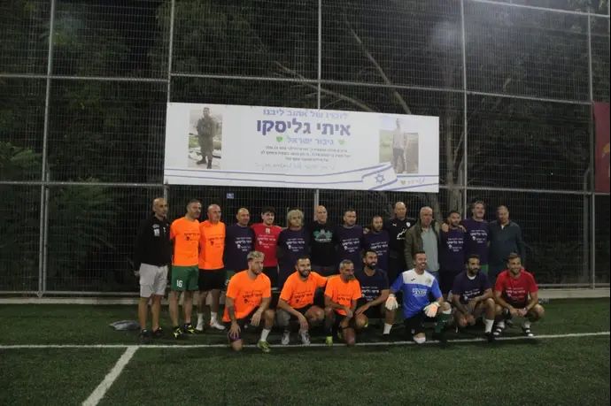 ראובן עטר ג'ובאני רוסו