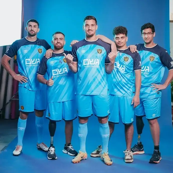 בית"ר ירושלים השיקה סט רביעי