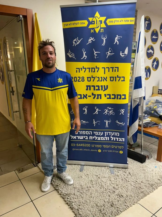 עידו קרן