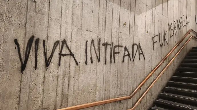 כתובות נאצה נגד ישראל לפני המשחק של מכבי תל אביב מול אייאקס אמסטרדם