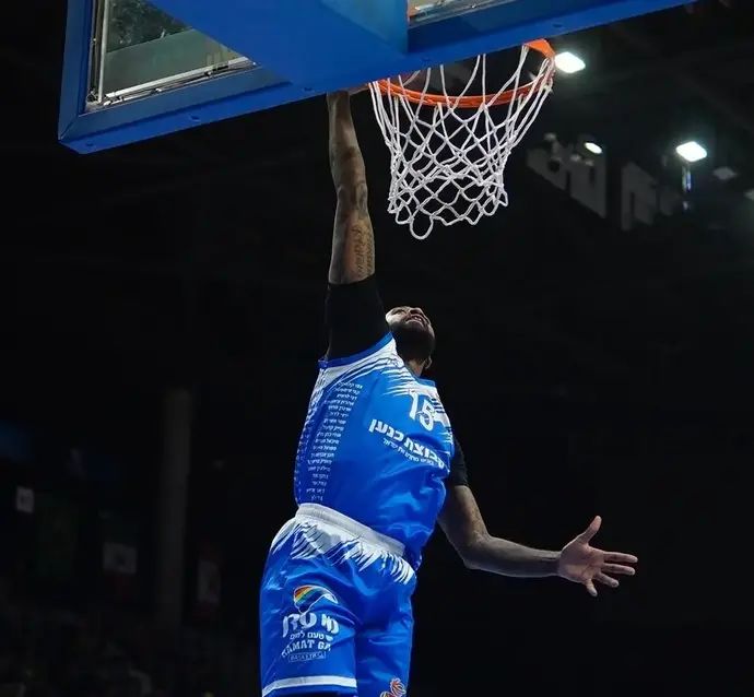 אייזיאה מיילס, מכבי רמת גן