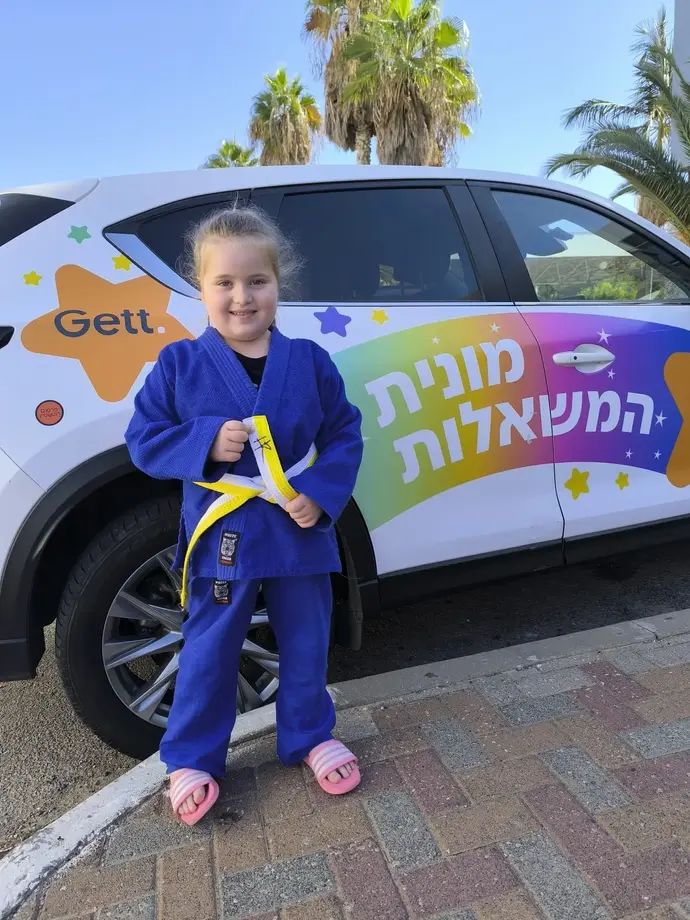 מונית המשאלות