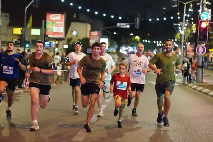 מירוץ הלילה של רחובות
