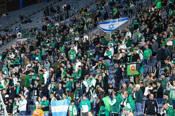 אוהדי מכבי חיפה