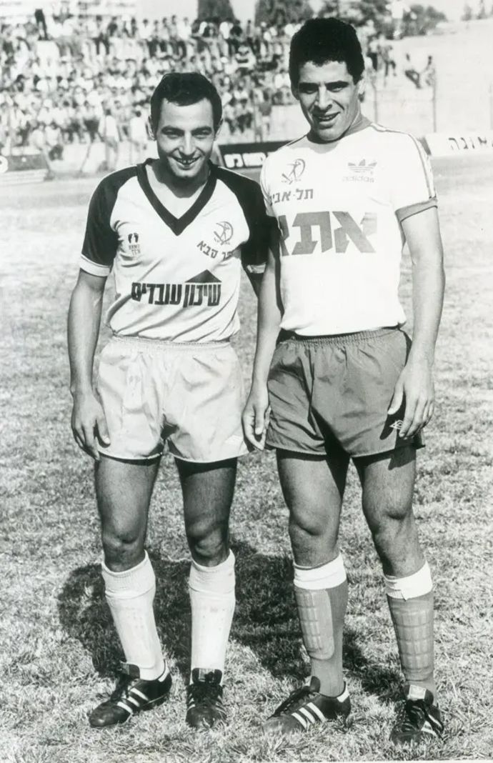 יצחק מימוני