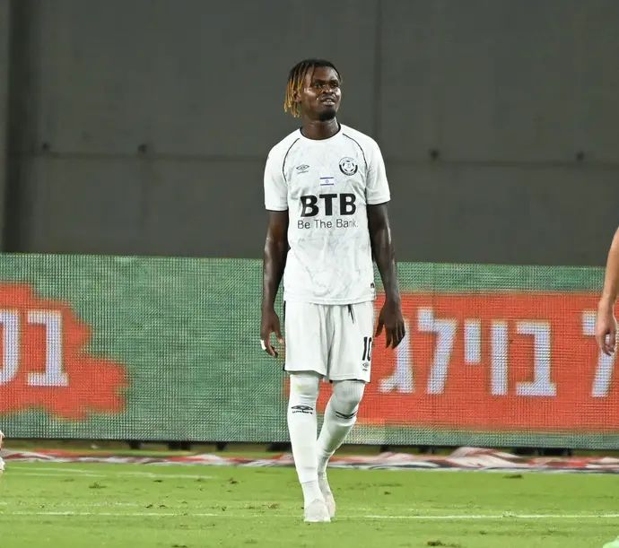 גודסוויי דוניו, הפועל חדרה