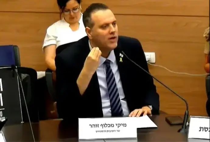 שר התרבות והספורט מיקי זוהר בעת דיון בועדת החינוך, התרבות והספורט של הכנסת על הרפורמה בתיקצוב הקולנוע שהוא מבקש להעביר, 31 ביולי 2024