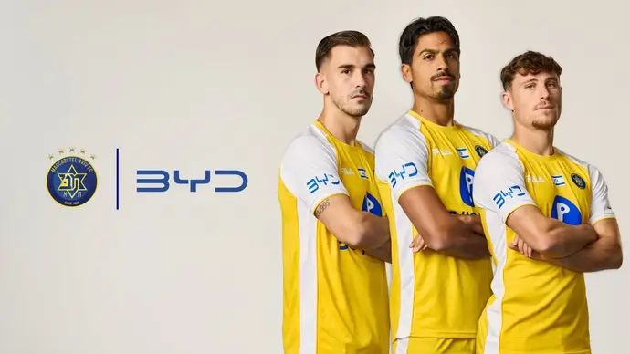 מכבי תל אביב BYD