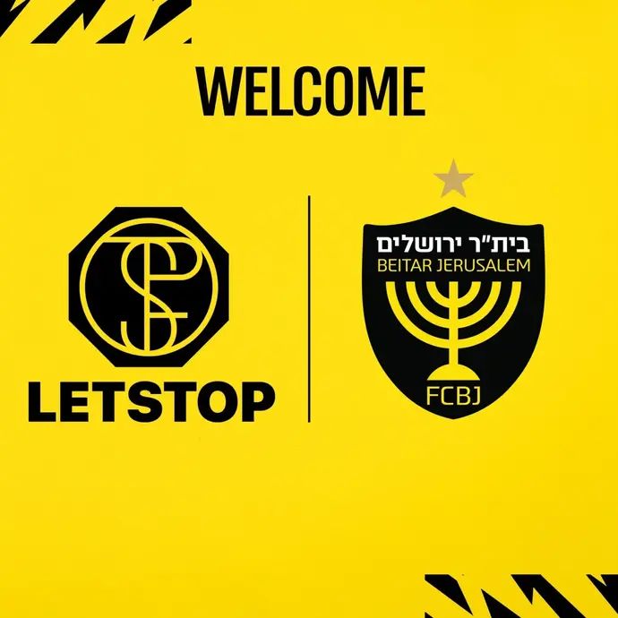 בית"ר ירושלים חתמה הסכם עם חברת LETSTOP שתהיה הספונסרית שלה