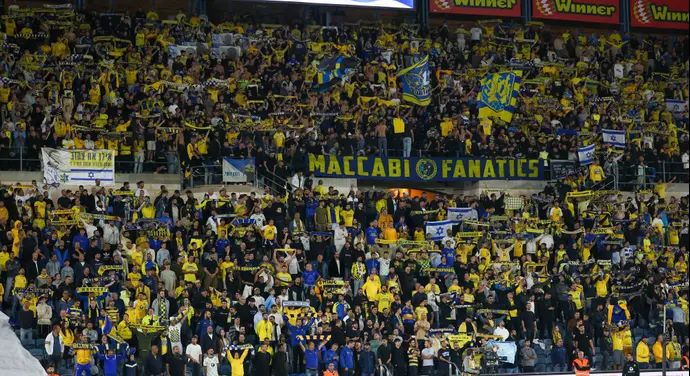 אוהדי מכבי תל אביב