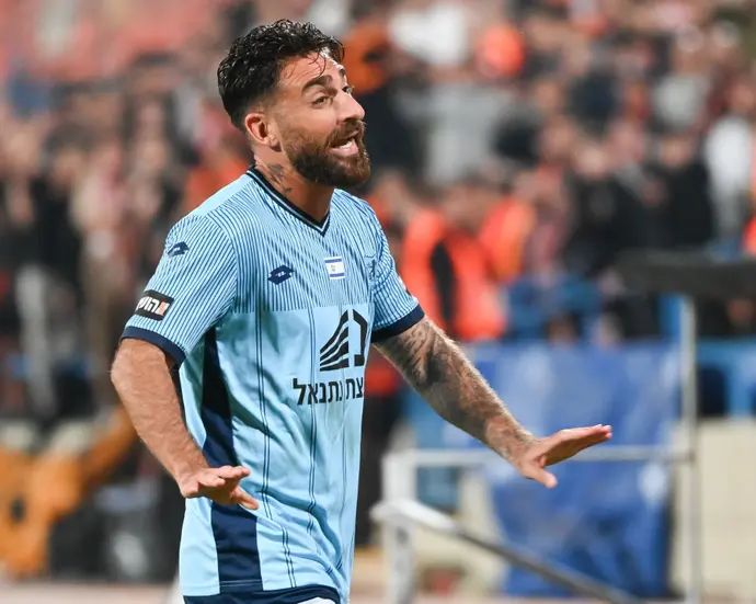 אלירן עטר בני יהודה